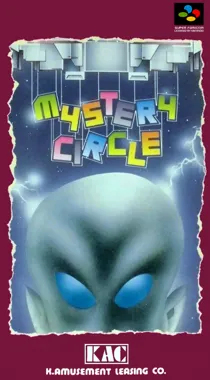 Mystery Circle (Japan) box cover front